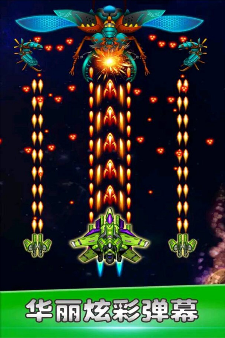空战风云游戏下载安装