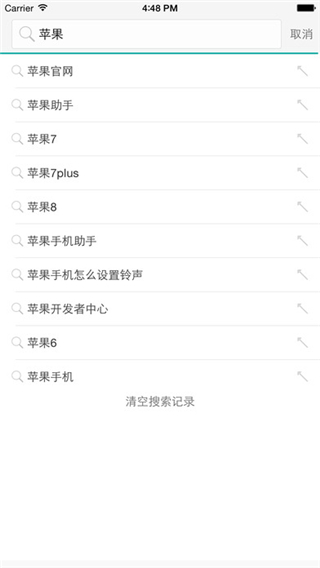vip浏览器免费版下载