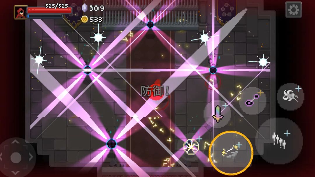 传说法师X泰拉瑞亚联动版本