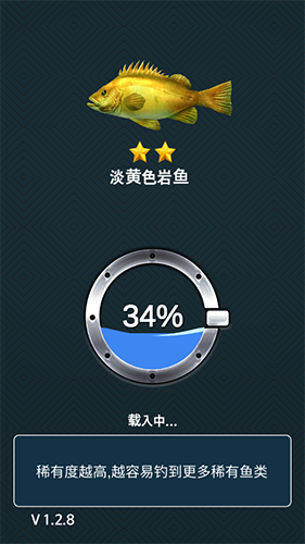 钓鱼锦标赛下载安装无限金币版