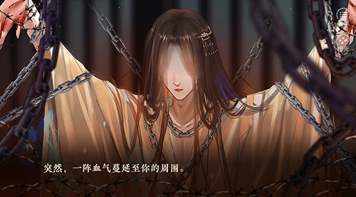 修仙学院有只妖清软金手指版下载
