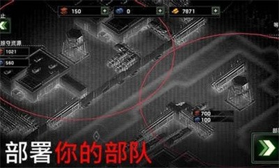 僵尸炮艇生存官方版2024下载