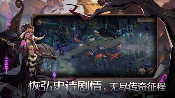 时间之钥官网版下载