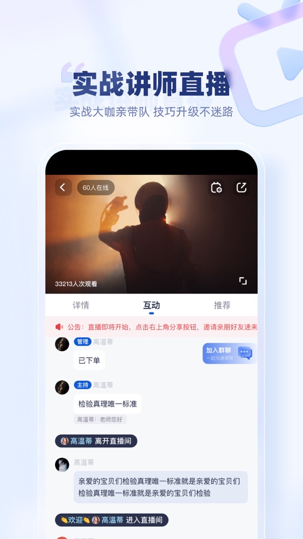 创作猫app官方版下载安装
