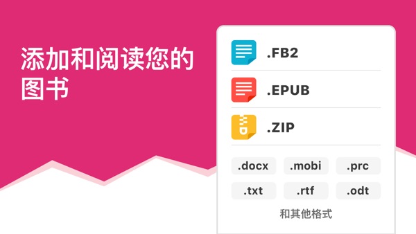 eBoox