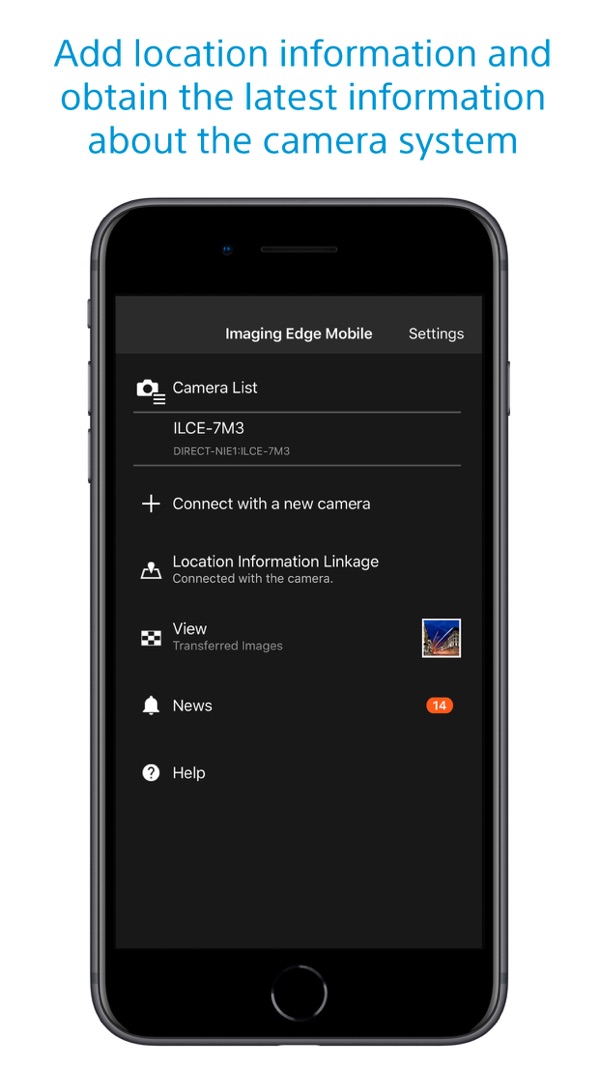 Imaging Edge Mobile