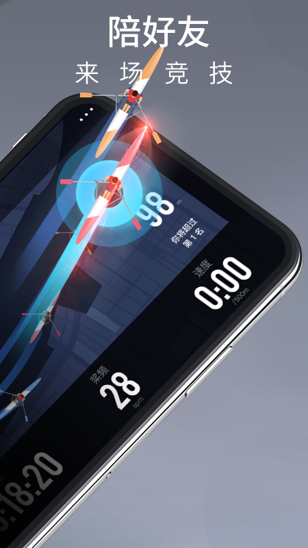 莫比健身2024安卓下载