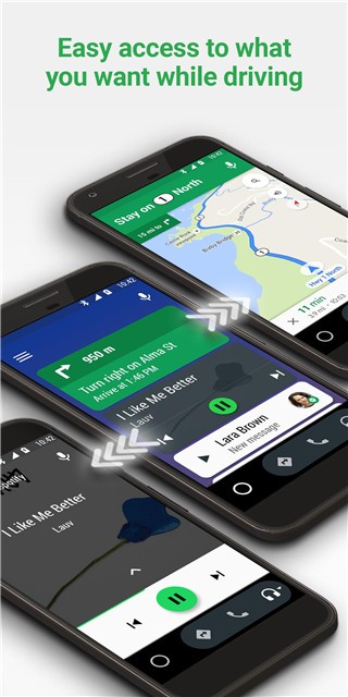 Android Auto最新版2024下载