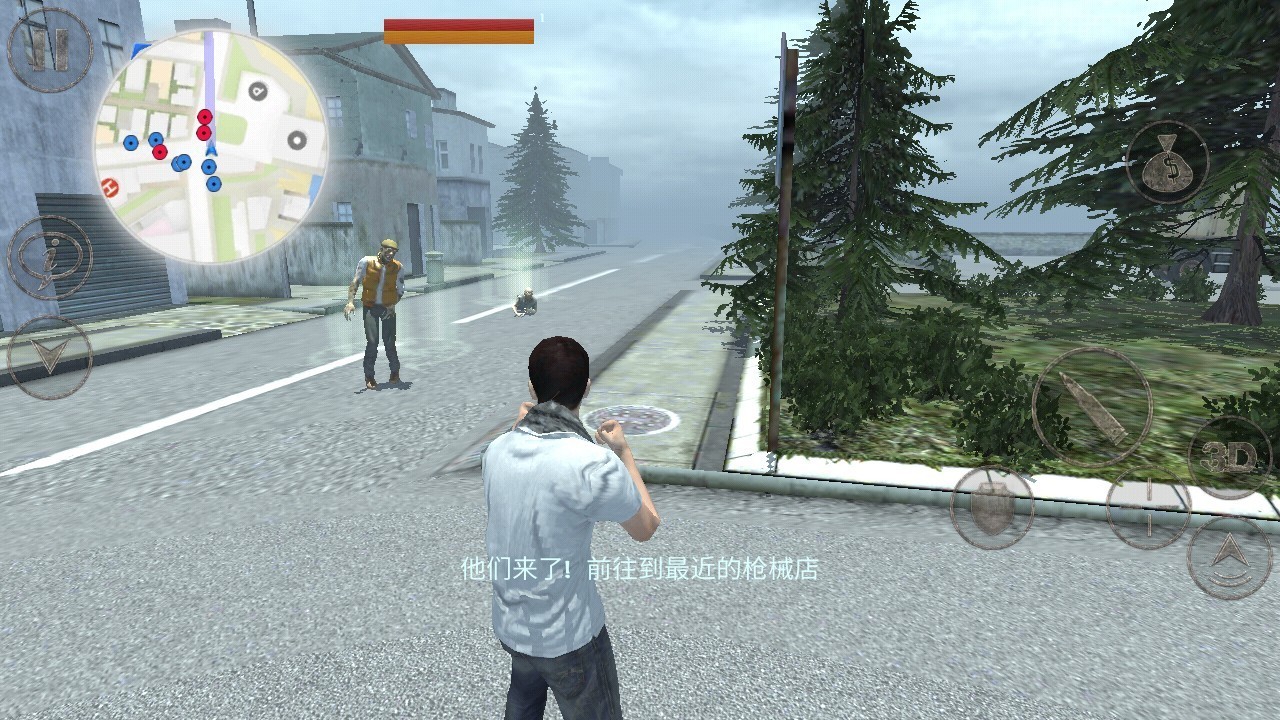 异形侵略战MOD菜单版