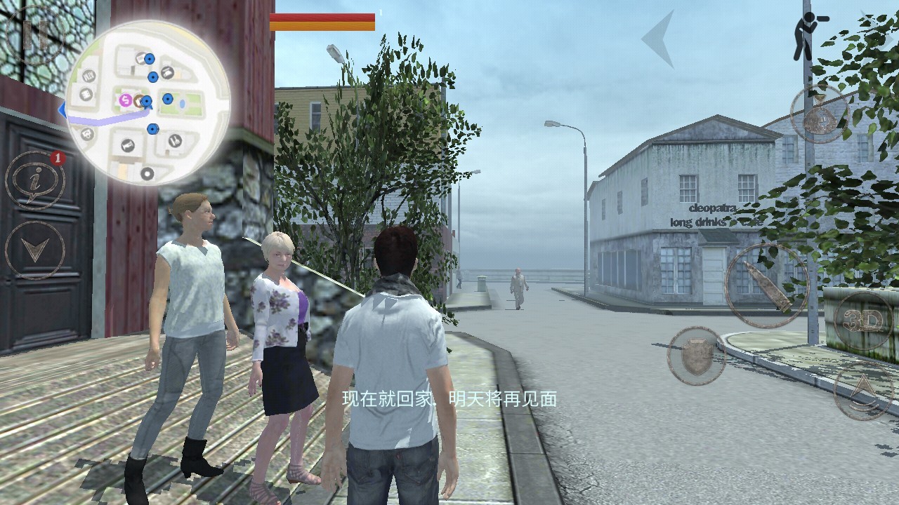 异形侵略战MOD菜单版