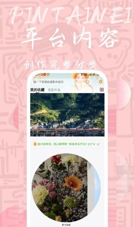 量岛安卓版