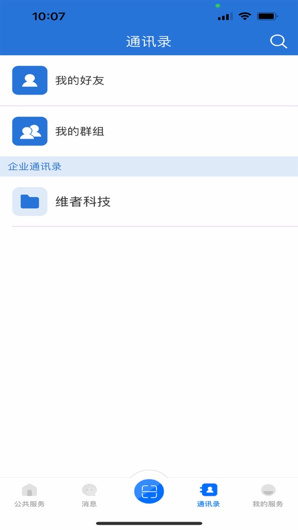 云南教育app官方版下载