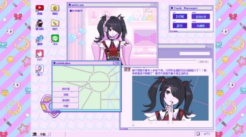 主播女孩重度依赖手机版完整安卓下载