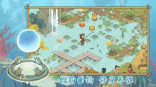 仙山小农 五月鱼虫初夏焕新版本