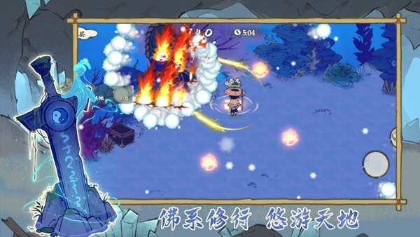 仙山小农 五月鱼虫初夏焕新版本
