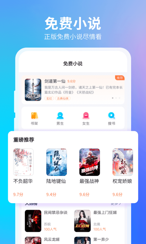 360浏览器2024最新版下载
