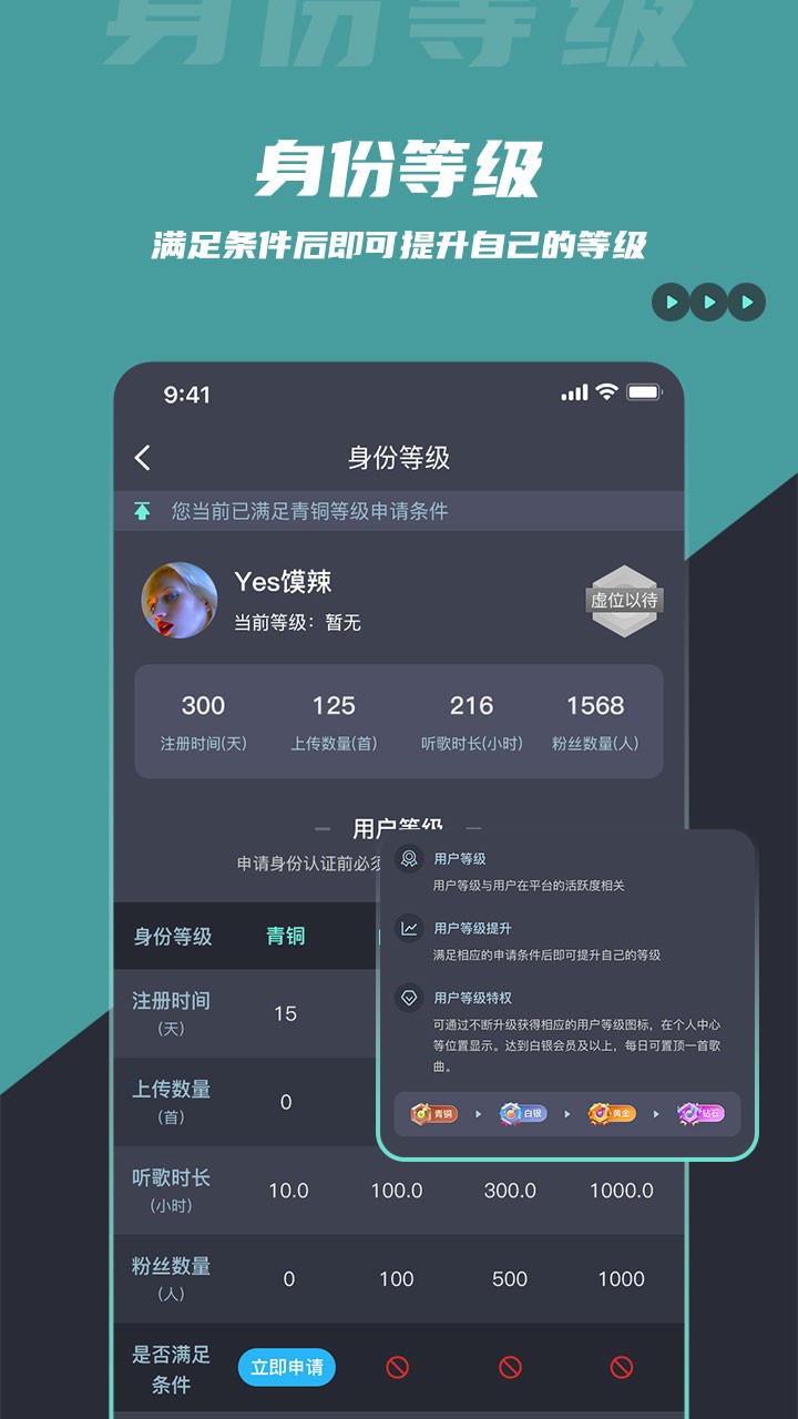 DJ音乐库2024最新版下载