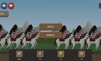 波兰球之战游戏下载安装2024