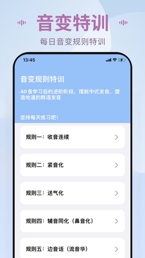 韩剧tv极速版下载