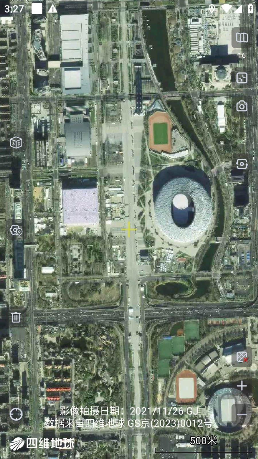 奥维互动地图2024最新版安卓下载