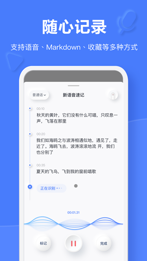 搜狗浏览器极速版2024安卓下载