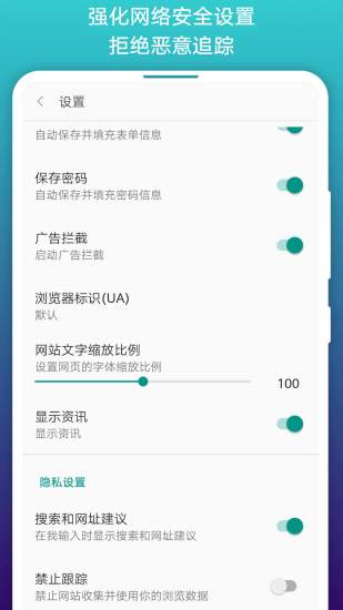 阅站漫画2024最新版