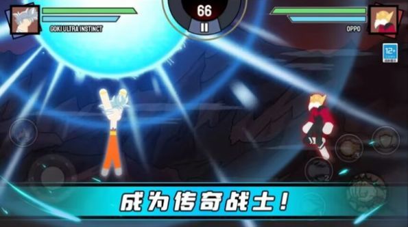 火柴人王者争锋游戏正式版下载