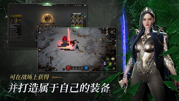 恶月十三手游官网版下载
