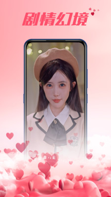 西红柿短剧