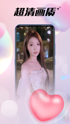 西红柿短剧