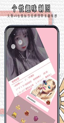 魔术滤镜相机2024最新版