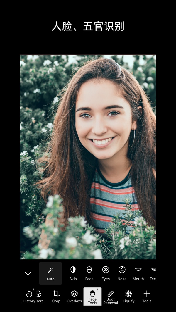 Polarr修图软件下载