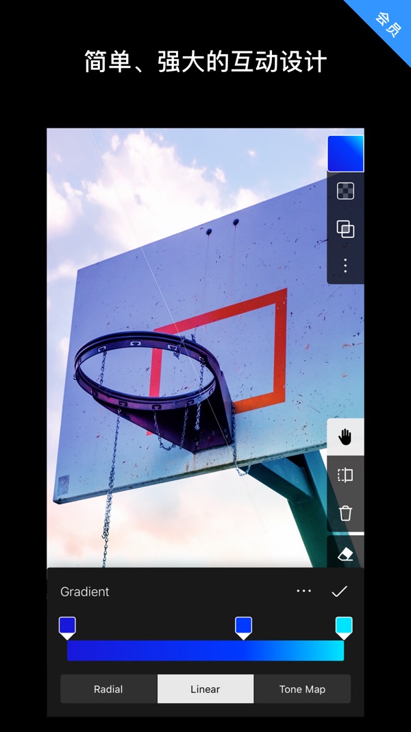Polarr修图软件下载