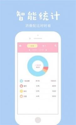 极光小说2024最新版下载