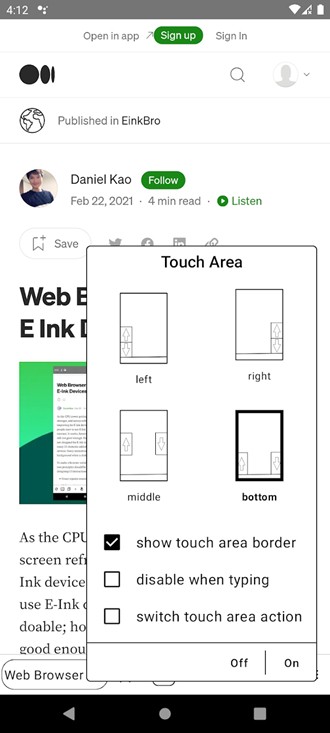 EinkBro浏览器
