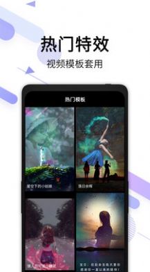 视频去水印宝2024最新版