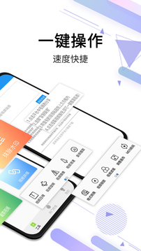 视频去水印提取官方版