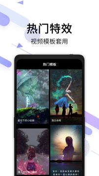 视频去水印提取官方版