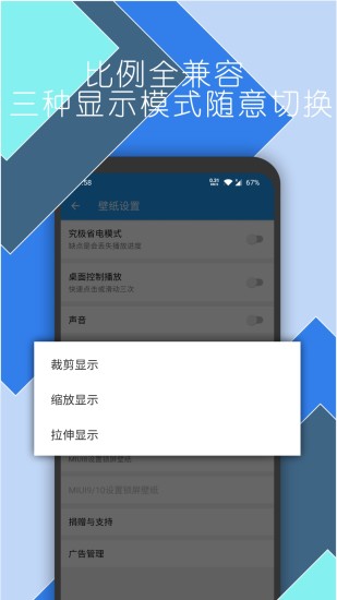 星空壁纸2024最新版