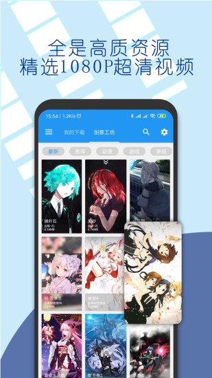 星空壁纸2024最新版