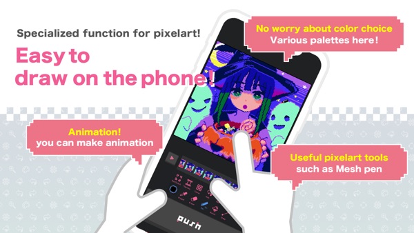 dotpict官方版