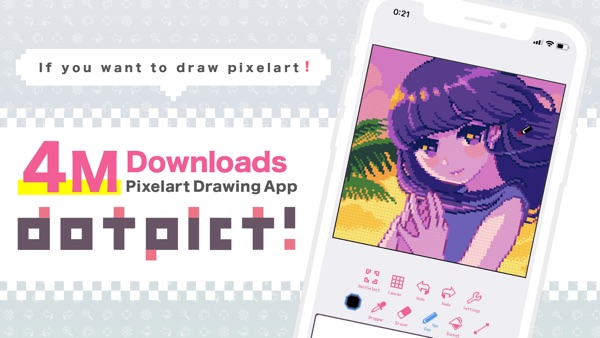 dotpict官方版