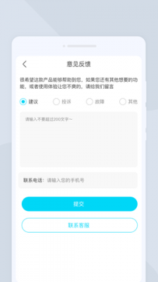 全能照相2024最新版