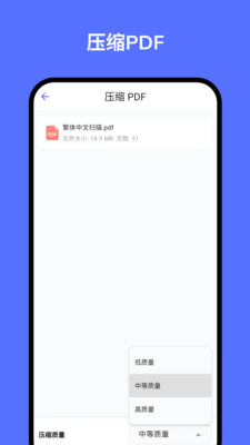 秘影PDF
