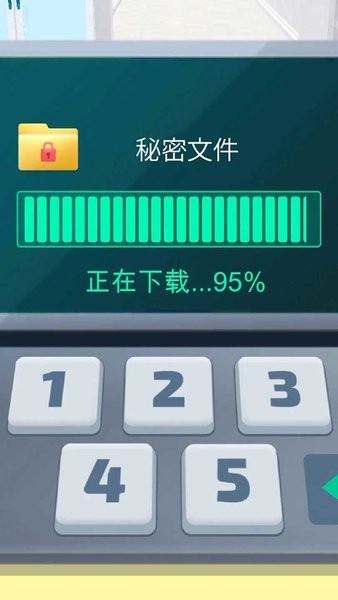 黑客专家手机版下载