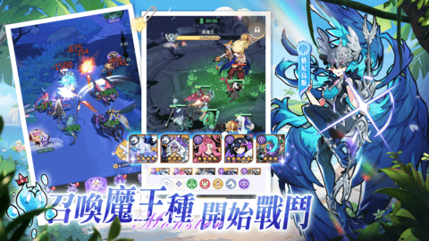 炼金大魔王