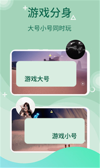 微软必应词典最新版