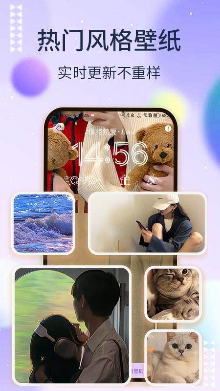 灵动坞最新版安卓下载
