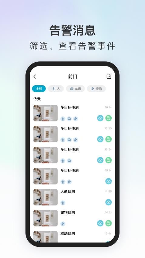 代码原力