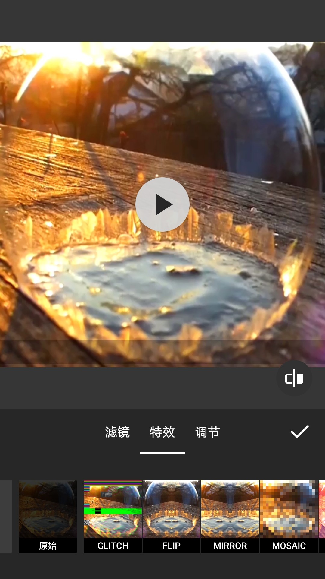 图影视频剪辑2024最新版